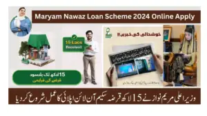Apna Chhat Apna Ghar" scheme